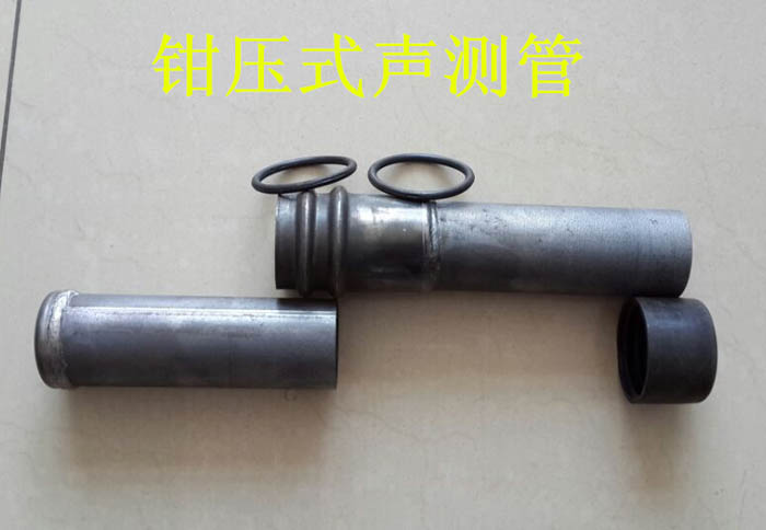保定声测管的一些常识介绍